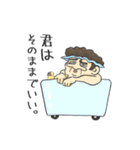 摩訶不思議クリーチャーズ2（個別スタンプ：27）