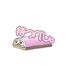 摩訶不思議クリーチャーズ2（個別スタンプ：33）