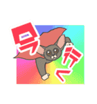 摩訶不思議クリーチャーズ2（個別スタンプ：38）