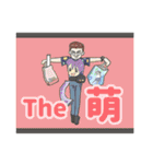 摩訶不思議クリーチャーズ2（個別スタンプ：39）