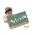 Koharu ♡（個別スタンプ：4）