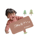 Koharu ♡（個別スタンプ：9）