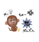 Koharu ♡（個別スタンプ：10）
