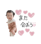 Koharu ♡（個別スタンプ：13）