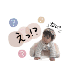 Koharu ♡（個別スタンプ：34）