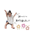 Koharu ♡（個別スタンプ：40）