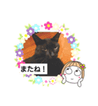 どうぶつさんたち！（個別スタンプ：22）
