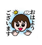 姉妹ときどきパパ（個別スタンプ：1）