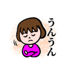 姉妹ときどきパパ（個別スタンプ：11）