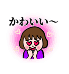 姉妹ときどきパパ（個別スタンプ：12）