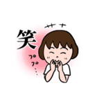 姉妹ときどきパパ（個別スタンプ：13）