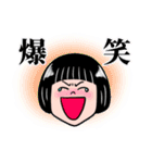 姉妹ときどきパパ（個別スタンプ：14）