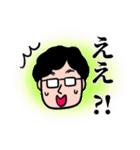 姉妹ときどきパパ（個別スタンプ：17）