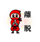 姉妹ときどきパパ（個別スタンプ：19）