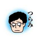 姉妹ときどきパパ（個別スタンプ：21）