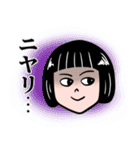 姉妹ときどきパパ（個別スタンプ：23）