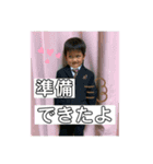 そうはるのひとこと（個別スタンプ：4）