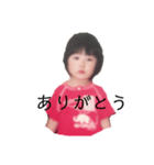人見知りな人のスタンプ（個別スタンプ：7）