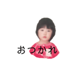 人見知りな人のスタンプ（個別スタンプ：8）