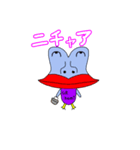 メアーズその2（個別スタンプ：1）