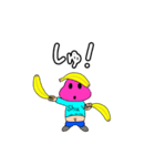 メアーズその2（個別スタンプ：6）