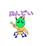 メアーズその2（個別スタンプ：7）