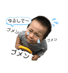 坊主くん③（個別スタンプ：7）