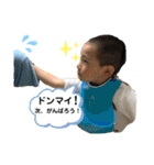 坊主くん③（個別スタンプ：18）