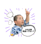 坊主くん③（個別スタンプ：20）