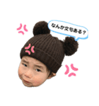 坊主くん③（個別スタンプ：23）