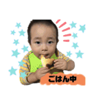 坊主くん③（個別スタンプ：35）
