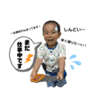 坊主くん③（個別スタンプ：38）
