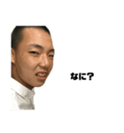 山さんずぅ（個別スタンプ：3）