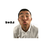 山さんずぅ（個別スタンプ：6）