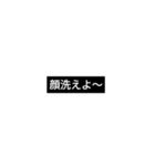 40枚るど黒看板（自家用）2020e2（個別スタンプ：3）