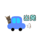 みみ♡ちょこ  ②（個別スタンプ：2）