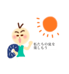 日々の言葉たち②（個別スタンプ：3）
