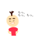 日々の言葉たち②（個別スタンプ：8）