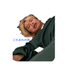 crisp飴ニダ（個別スタンプ：3）