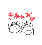 自分用スタンプ2020！（個別スタンプ：8）