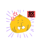 野菜やらくだものやら（個別スタンプ：7）
