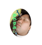 おれ、いせしゅん！！（個別スタンプ：2）