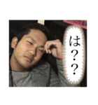 おれ、いせしゅん！！（個別スタンプ：3）