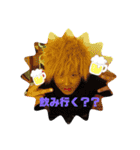 おれ、いせしゅん！！（個別スタンプ：4）