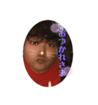 おれ、いせしゅん！！（個別スタンプ：15）