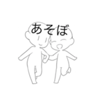 漫画のキャラスタンプ（個別スタンプ：5）