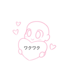 漫画のキャラスタンプ（個別スタンプ：7）
