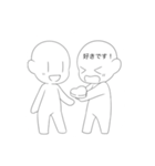 漫画のキャラスタンプ（個別スタンプ：8）