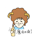 ひつじのめーこちゃん（個別スタンプ：4）