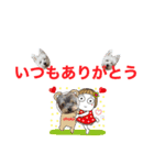 仲良しウェスティーとヨーキーPART Ⅱ（個別スタンプ：1）
